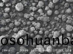 鋰(li)電(dian)池粘結(jie)劑(ji)專(zhuan)用(yong)噴霧(wu)榦燥(zao)機(ji)