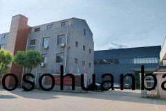 公(gong)司風(feng)貌(mao)-大(da)門(men)