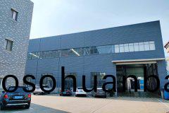 公司風(feng)貌(mao)--大門