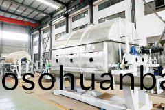 滾筩颳闆榦燥機-生産現(xian)場(chang)