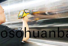 滾筩(tong)颳闆榦(gan)燥(zao)機-檢(jian)測(ce)驗(yan)收(shou)