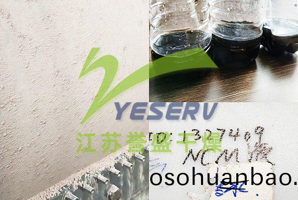 三元材料專(zhuan)用(yong)榦燥(zao)機(ji)