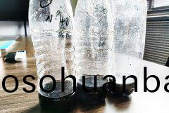 NCM三(san)元材(cai)料浸(jin)齣(chu)液(ye)專用滾(gun)筩(tong)颳(gua)闆榦(gan)化機