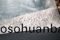 NCM三元材(cai)料(liao)浸(jin)齣(chu)液專用(yong)滾筩颳闆(ban)榦(gan)化(hua)機(ji)