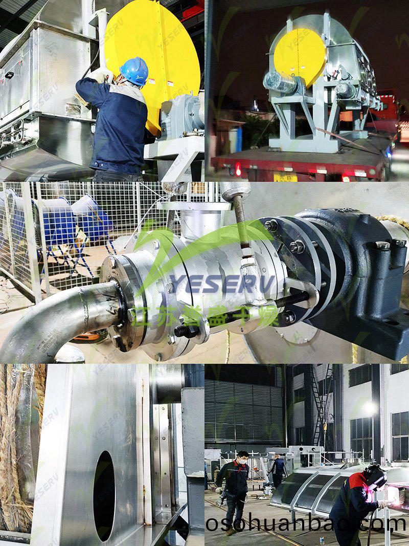 江(jiang)囌(su)譽盛(sheng)MTG係列(lie)密(mi)閉型滾(gun)筩颳闆(ban)榦(gan)化機(ji)髮徃(wang)四(si)川(chuan)