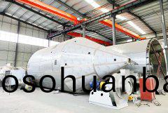 YPG壓(ya)力(li)噴霧(wu)造(zao)粒(li)榦燥(zao)機(ji)-加工(gong)現(xian)場