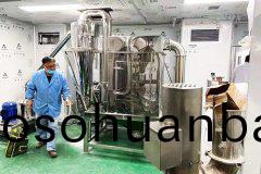 WFJ係列微粉碎(sui)機(ji)-用戶現場(chang)