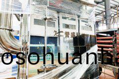 WFJ係列微粉碎(sui)機-加(jia)工現(xian)場(chang)