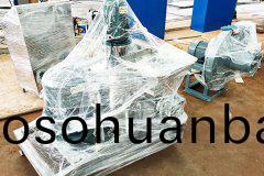 WFJ係(xi)列微粉碎機-加工(gong)現場(chang)