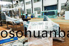 WFJ係(xi)列(lie)微粉(fen)碎(sui)機(ji)-加工(gong)現場