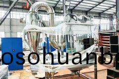 WFJ係列(lie)微粉碎機-加工(gong)現(xian)場