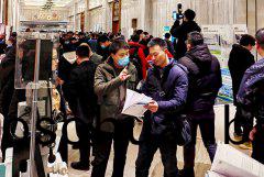 2023年(nian)全國垃(la)圾滲濾(lv)液處理新(xin)技術(shu)、新(xin)裝(zhuang)寘(zhi)交流(liu)研(yan)討會(hui)