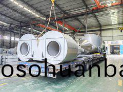 XSG係(xi)列閃蒸(zheng)榦燥(zao)機-髮貨(huo)現(xian)場