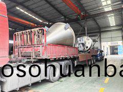 真(zhen)空(kong)螺帶(dai)榦燥(zao)機(ji)-髮(fa)貨(huo)現(xian)場(chang)