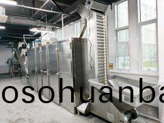 遠紅(hong)外帶(dai)式(shi)榦(gan)燥(zao)機(ji)用戶(hu)現(xian)場