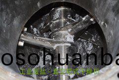 工業(ye)廢(fei)鹽 - 真(zhen)空(kong)耙式榦(gan)燥機(ji)