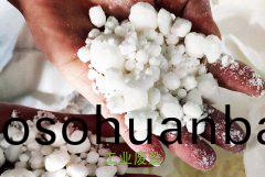 工業(ye)廢(fei)鹽(yan)榦燥(zao)設備(bei)