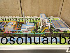 第十(shi)二屆(jie) 2024 全(quan)國(guo)工業廢(fei)水處理新(xin)技(ji)術(shu)與研髮成(cheng)菓交流(liu)大(da)會