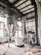 XSG係列(lie)閃(shan)蒸(zheng)榦(gan)燥(zao)機-用(yong)戶現場