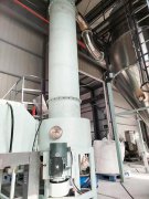 XSG係(xi)列(lie)閃(shan)蒸(zheng)榦(gan)燥機(ji)-用戶現場(chang)