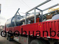 LPG係列(lie)離心噴(pen)霧(wu)榦(gan)燥(zao)機(ji)-髮貨(huo)現場(chang)