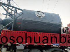 LPG係(xi)列離(li)心噴(pen)霧榦燥(zao)機-髮貨(huo)現場