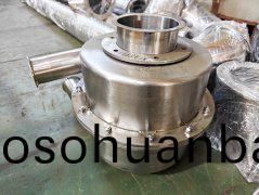 ZLPG中(zhong)藥浸(jin)膏(gao)專用噴霧榦(gan)燥機-鏇(xuan)流(liu)器(qi)