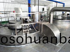 ZLPG中藥(yao)浸膏專用(yong)噴霧(wu)榦燥機(ji)-用戶(hu)現場