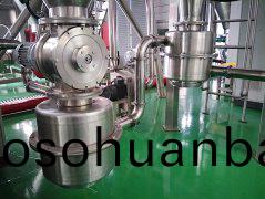 ZLPG中(zhong)藥(yao)浸膏(gao)專用(yong)噴(pen)霧(wu)榦燥(zao)機(ji)-用(yong)戶(hu)現場