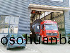 ZLPG中(zhong)藥(yao)浸(jin)膏(gao)專用噴霧(wu)榦(gan)燥機(ji)-髮貨(huo)現場