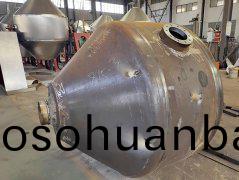 雙錐迴轉真(zhen)空(kong)榦燥(zao)機-加(jia)工現場