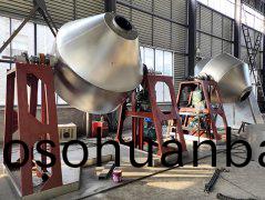 雙(shuang)錐(zhui)迴(hui)轉真(zhen)空榦燥(zao)機-加工(gong)現場