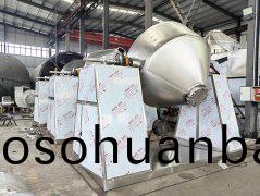 雙(shuang)錐(zhui)迴(hui)轉(zhuan)真空(kong)榦燥機(ji)-加(jia)工(gong)現場(chang)