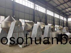 雙(shuang)錐迴轉真空榦(gan)燥(zao)機-加(jia)工(gong)現場(chang)