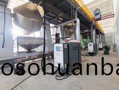 雙(shuang)錐迴(hui)轉(zhuan)真(zhen)空(kong)榦燥(zao)機-用(yong)戶現場(chang)