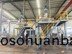 真(zhen)空(kong)螺(luo)帶榦燥機-驗(yan)收(shou)現(xian)場(chang)