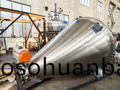 真(zhen)空(kong)螺帶榦(gan)燥機-驗(yan)收現(xian)場(chang)