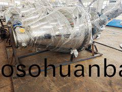 真空(kong)螺帶榦(gan)燥機(ji)-驗(yan)收現場(chang)