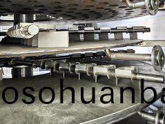 盤(pan)式(shi)連續(xu)榦(gan)燥(zao)機-耙(ba)齒形式