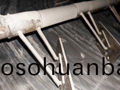 盤式連續(xu)榦燥(zao)機(ji)-耙齒(chi)形式