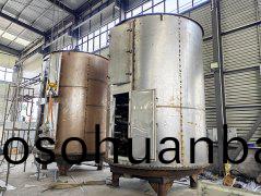 盤(pan)式連(lian)續榦(gan)燥(zao)機-加工現場