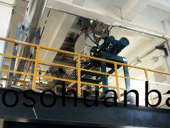 真空盤式(shi)連續(xu)榦(gan)燥機(ji)-用(yong)戶(hu)現場(chang)