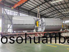 盤(pan)式(shi)連續(xu)榦燥(zao)機(ji)-加(jia)工(gong)現場