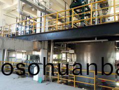 真空盤式連續(xu)榦(gan)燥(zao)機-用(yong)戶(hu)現(xian)場(chang)