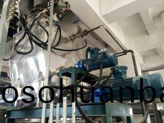 真空(kong)盤式(shi)連(lian)續榦燥機(ji)-用戶(hu)現場(chang)