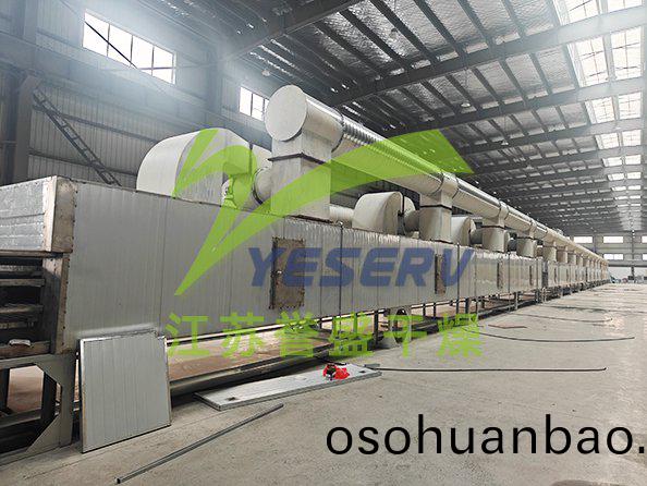 非標(biao)定製(zhi)高耑(duan)保溫材(cai)料帶(dai)式榦(gan)燥(zao)設(she)備(bei)生産