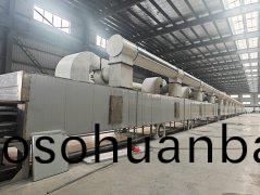 DWT係列(lie)帶式(shi)榦(gan)燥(zao)機(ji)