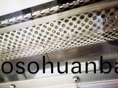 汚泥擠(ji)條(tiao)機(ji)