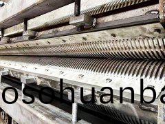 汚泥(ni)擠(ji)條(tiao)機