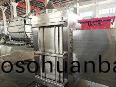 ZLPG中藥浸(jin)膏(gao)專用(yong)噴霧榦(gan)燥(zao)機-進(jin)風(feng)過(guo)濾加(jia)熱(re)係(xi)統(tong)